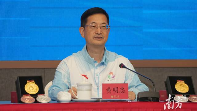 “十五運(yùn)會和殘?zhí)貖W會籌備工作進(jìn)展情況”新聞發(fā)布會
