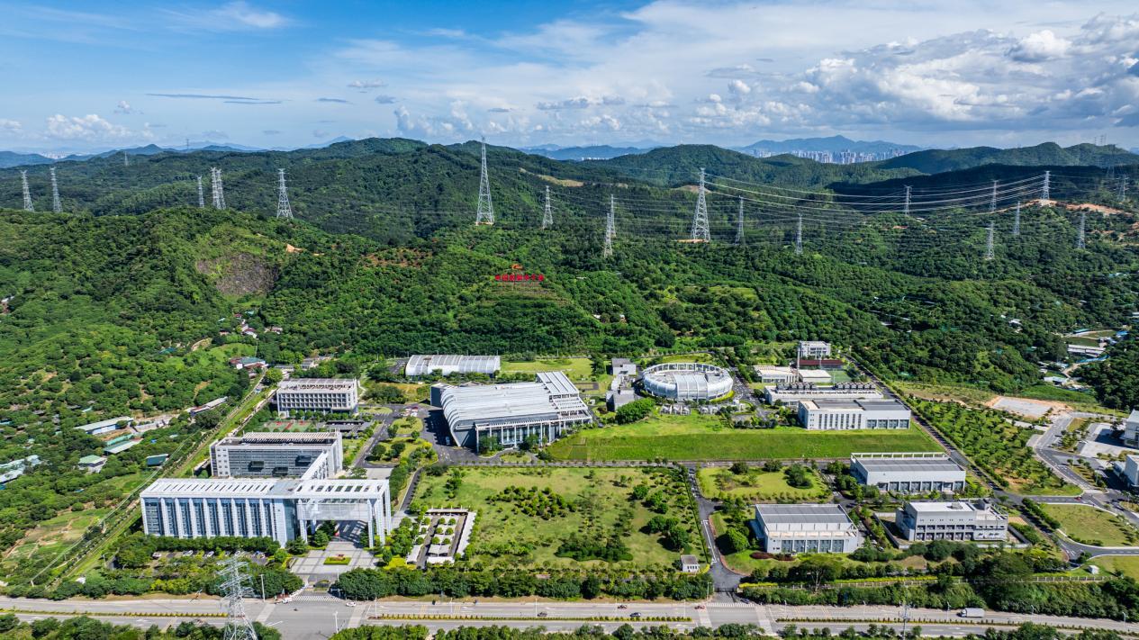  位于東莞松山湖科學(xué)城的中國散裂中子源。